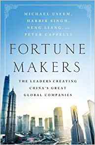 fortune-makers-book-1